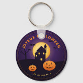 Horloge Murale Halloween Maison Hantée Citrouilles キーホルダー (正面)