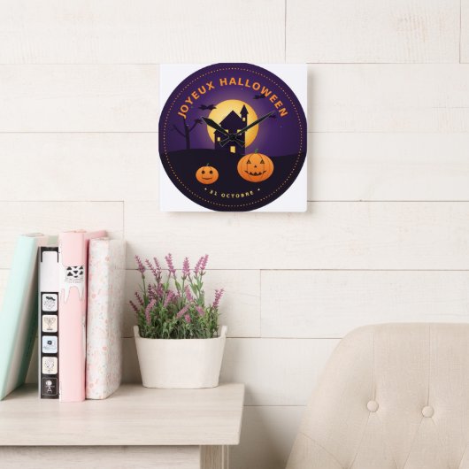 Horloge Murale Halloween Maison Hantée Citrouilles スクエア壁時計 (読書スペース)