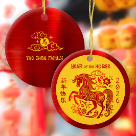Horse 2026 Chinese Lunar New Year Red Foil Yellow セラミックオーナメント