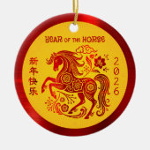 Horse 2026 Chinese Lunar New Year Red Foil Yellow セラミックオーナメント (正面)