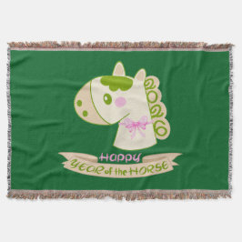 Horse Chinese New Year 2026 Cute Lucky Green  スローブランケット