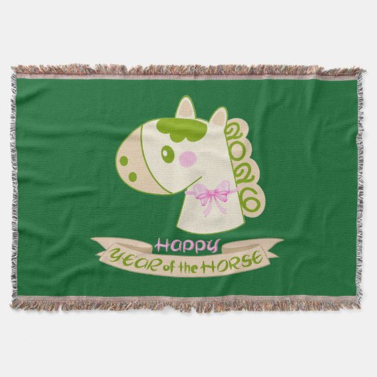 Horse Chinese New Year 2026 Cute Lucky Green  スローブランケット (正面)