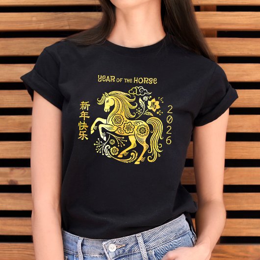 Horse Gold Foil Chinese Lunar New Year 2026 Bold Tシャツ
