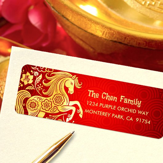 Horse Gold Foil Red Chinese Lunar New Year 2026 ラベル