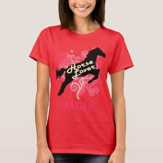 Horse Lover Personalized Shakira Customized Shirt Tシャツ