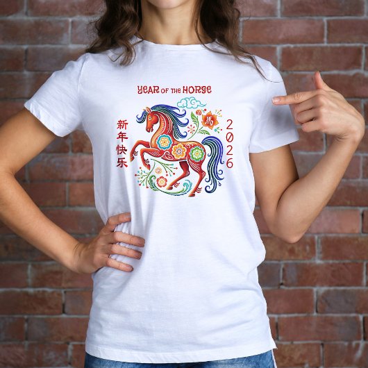 Horse Papercut Red Chinese Lunar New Year 2026 Tシャツ