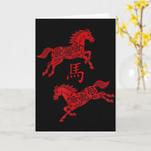 Horse Year 2026 Lunar New Year Gift Ideas カード (黄色い花)