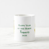 Horse Year Lucky Cute Personalized Name Coffee Mug コーヒーマグカップ (中央)