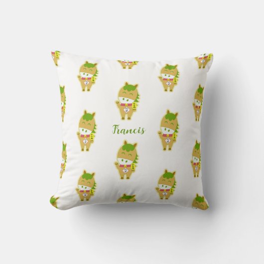 Horse Year Lucky Cute Personalized Throw Pillow クッション (正面)