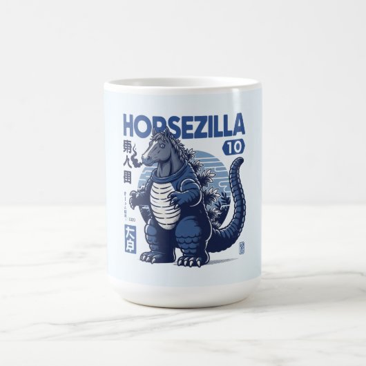 Horsezilla Shirt | Giant Monster Horse Art | Epic  コーヒーマグカップ (中央)