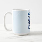 Horsezilla Shirt | Giant Monster Horse Art | Epic  コーヒーマグカップ (左)