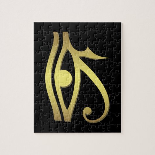 horusのエジプト人の記号の目 ジグソーパズル (縦)