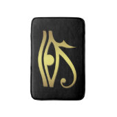 horusのエジプト人の記号の目 バスマット (正面縦)