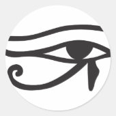 Horusのエジプト人の記号の目 ラウンドシール (正面)