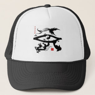 Horusの日本様式の目 キャップ