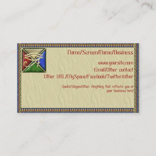 Horusの紹介カードの目 名刺 (正面)