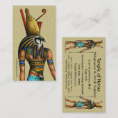 Horus名刺 名刺 (正面/裏面)