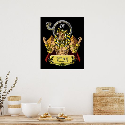 Horus Egyptian God Ra Pyramids Ancient Mythology ポスター (キッチン)