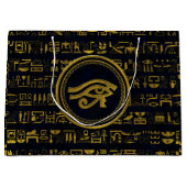 Horus - Wadjetの金ゴールドのエジプトの目 ラージペーパーバッグ (正面)