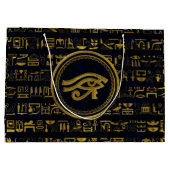 Horus - Wadjetの金ゴールドのエジプトの目 ラージペーパーバッグ (裏面)
