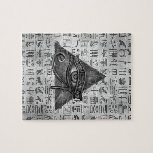 Horus - Wadjetデジタルの芸術のエジプトの目 ジグソーパズル (横)