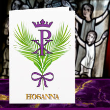 HOSANNA Palm Sunday Card （ヨハネ12:12-15）
