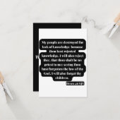 Hosea 4:6バイブル聖なる書物、 経典グリーティングカード カード (正面/裏面インサイチュ)