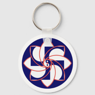 HOSH Keychain キーホルダー