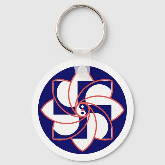 HOSH Keychain キーホルダー (正面)