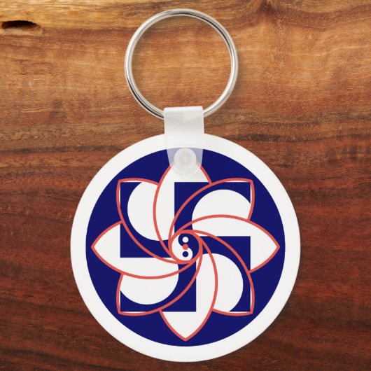 HOSH Keychain キーホルダー (正面)