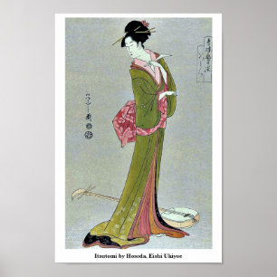 HosodaのEishiの浮世絵著Itsutomi ポスター