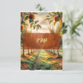 Hot Cocoa & Conversation RSVP Response Card (スタンド正面)