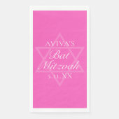 Hot Pink Bat Mitzvah Party Star of David Custom (正面)