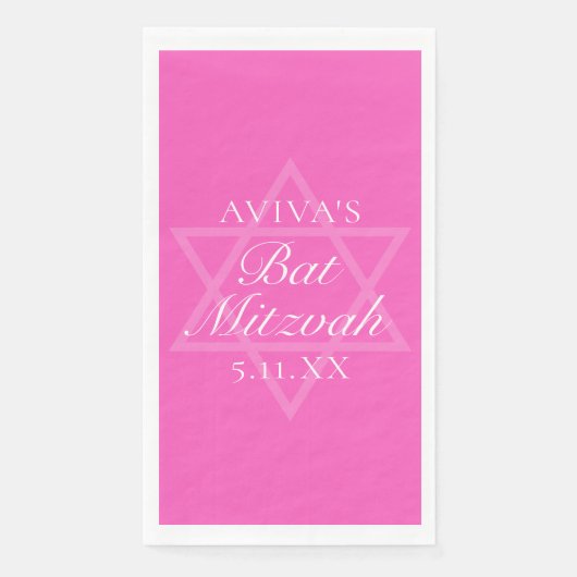 Hot Pink Bat Mitzvah Party Star of David Custom (正面)