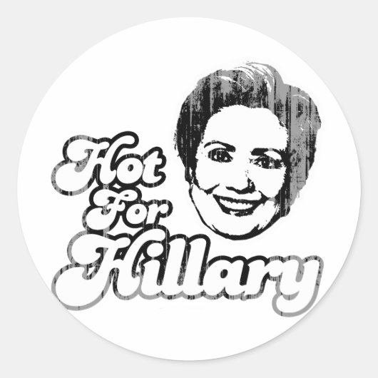 hothillfor1フェード.png ラウンドシール (正面)