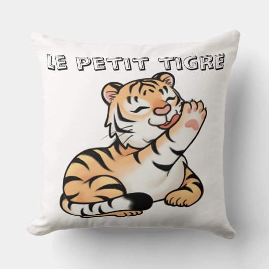 Housse de Coussin Kawaii avec Adorable Tigre クッション (正面)