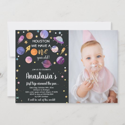 HoustonのOuter Spaceの写真は1枚 招待状 (正面)
