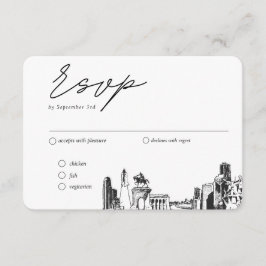 Houston結婚のRSVP伝統的 Meal Option エンクロージャーカード