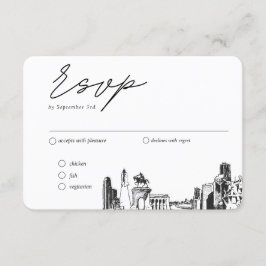Houston結婚のRSVP伝統的 Meal Option エンクロージャーカード