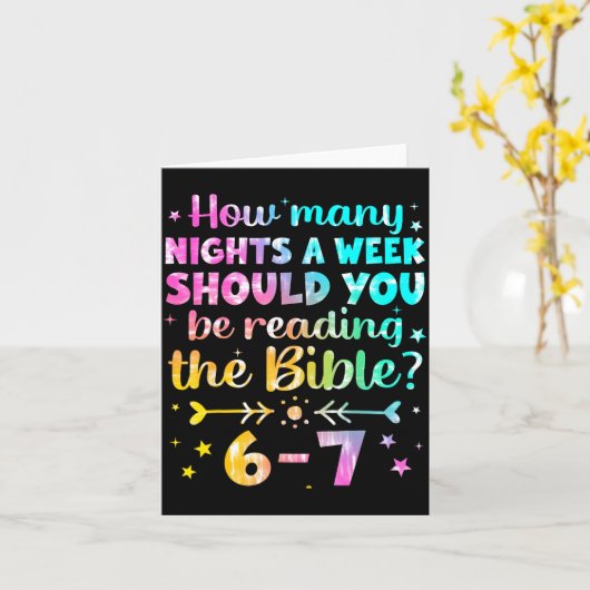 How Many Nights A Week Should You Be Reading The B カード (黄色い花)