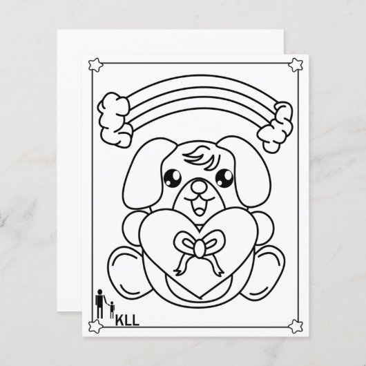 How much my dog loves me (正面/裏面)