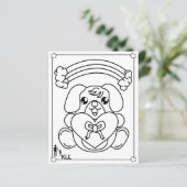 How much my dog loves me (スタンド正面)