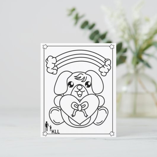 How much my dog loves me (スタンド正面)