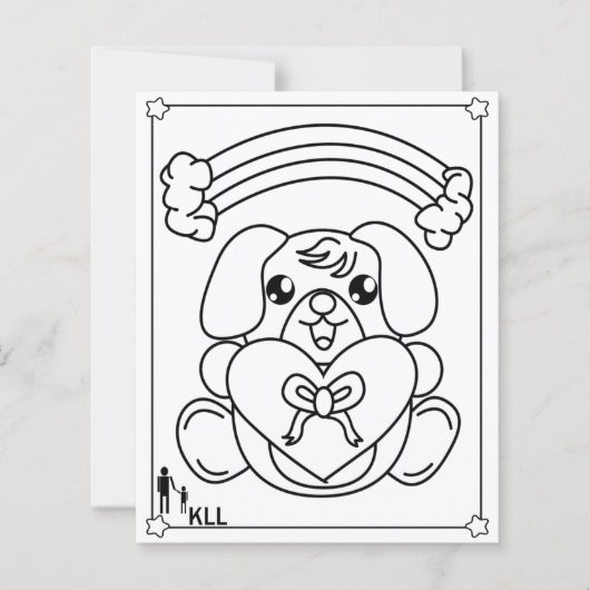 How much my dog loves me (正面)