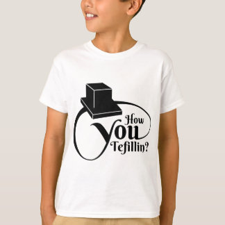 How You Tefillin (テフィリンの使い方) (黒) Tシャツ