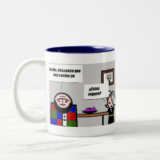 hoy cocino yo ツートーンマグカップ