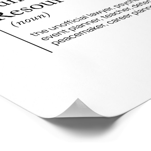 HR定義辞書 ポスター (角)