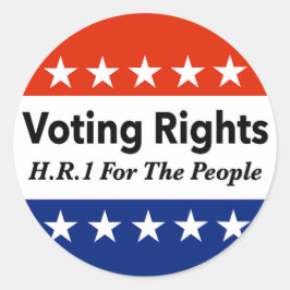 Hr1国民法の議決権 ラウンドシール