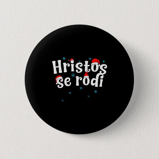 Hristos Se Rodi Serbian Christmas  缶バッジ (正面)