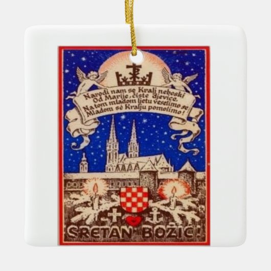 Hrvatski Bozic / Croatian Christmasの装飾 セラミックオーナメント (正面)